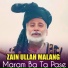 Zain Ullah Malang