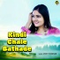 Vicky Chauhan