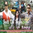 Lakha Sahota