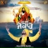 Baljinder Bains