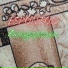 ESPONTON