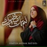 Hafiza Mehak Batool