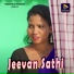 Pawan Raja