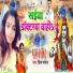 Priya Yadav