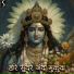 Akshil Patel