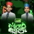 Shaduli Wandoor, Aslah Valamboor