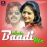 Dilu Munda