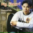 หน ม เตอร