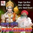 Vyas Muni