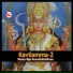 Anu V Kadammanitta