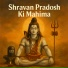 Subhash Yadav