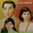 Sinn Sisamouth
