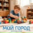 Дмитрий Углев&SUNO.com