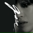 Gain