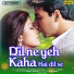 Udit Narayan, Alka Yagnik, Kumar Sanu, Mann Taneja