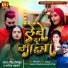 Antara Singh Priyanka, Dharmraj Dhadkan