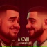 Clash Battle
