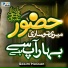 Qasim Hassan