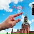 АДЖАЙЛ