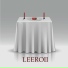 LEEROII