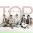 Top One Project