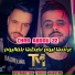 Cheb Abdou 22