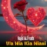 Sajid Ali Wafa