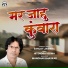 Sanjay Jaiswal