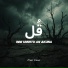 Maaz Weaver