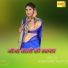 Asmeena