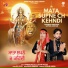 swaran meetke, satvir akhtar