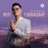 Әділет Оразалиев