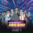 Jeong Dong Won