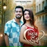 Rustom Raag Saikia