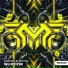 Untold Myth