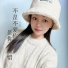 安小朵
