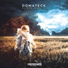 Domateck