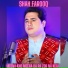 Shah Farooq