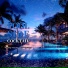 Poolside Cocktail
