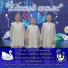 Родничок