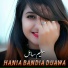 Saleem Sahil