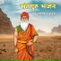 Ramniwash Kalru