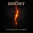 KOSCHEY