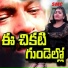lavanya
