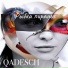 QADESCH