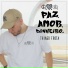 Thiago Frota