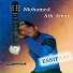 Mohamed Ath Amar