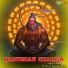 DJ Glory, Hardeep Chauhan