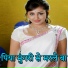 Vinod Bihari