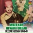 Deedar Hussain Sammo